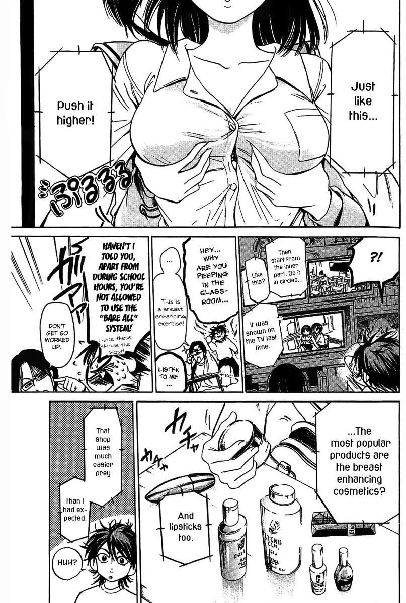 Hammer Session! Chapter 4 page 23 - Chapter 4: session 4. Nerve-wracking First Session