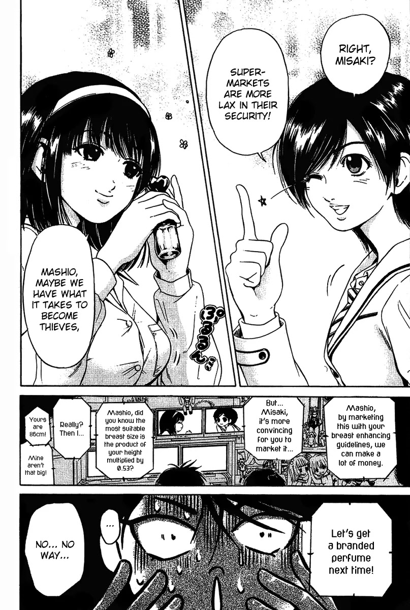 Hammer Session! Chapter 4 page 24 - Chapter 4: session 4. Nerve-wracking First Session