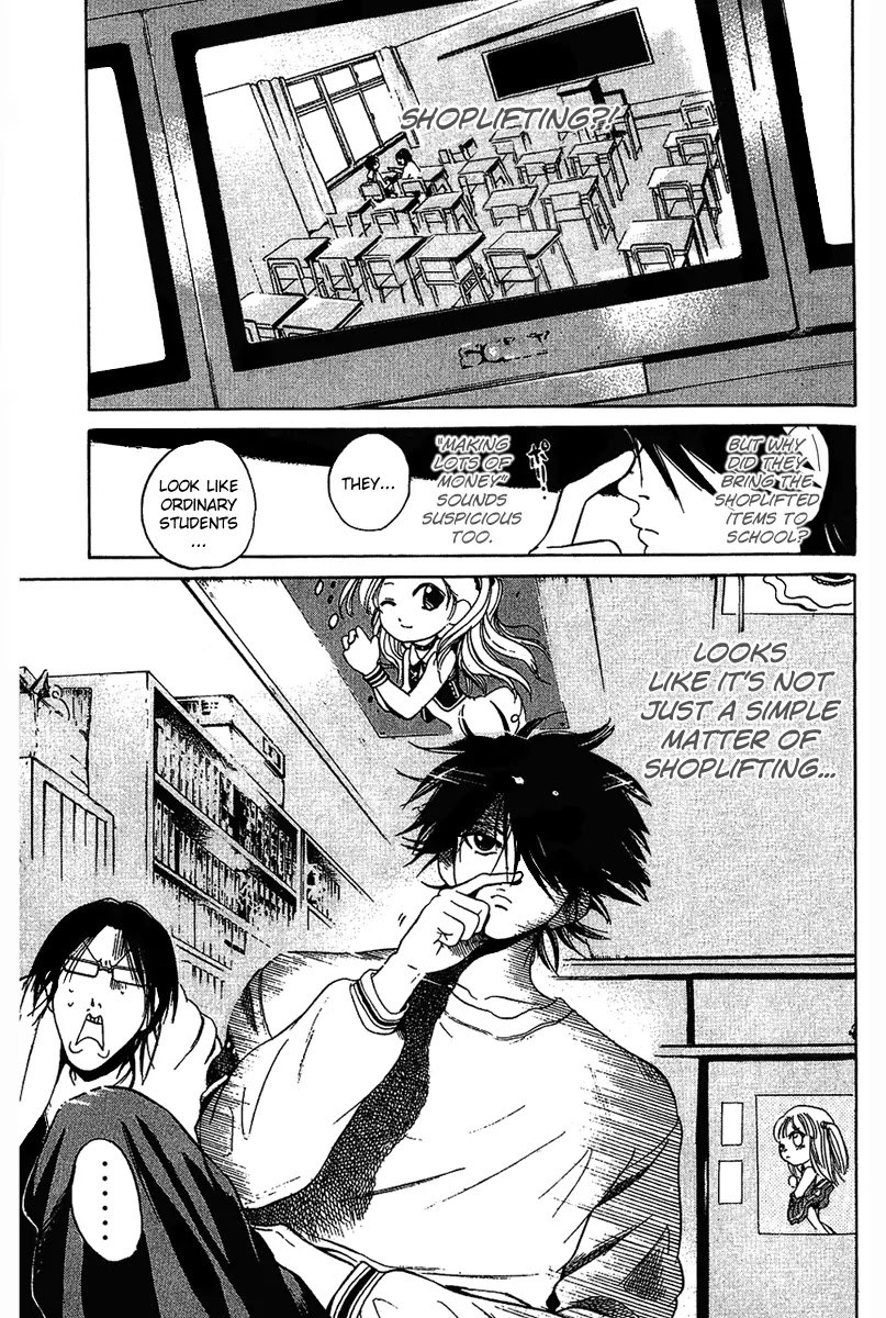 Hammer Session! Chapter 4 page 25 - Chapter 4: session 4. Nerve-wracking First Session
