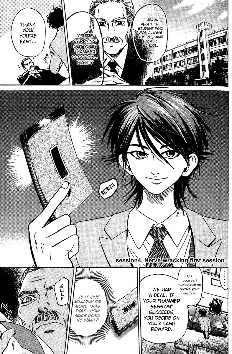 Hammer Session! Chapter 4 page 3 - Chapter 4: session 4. Nerve-wracking First Session