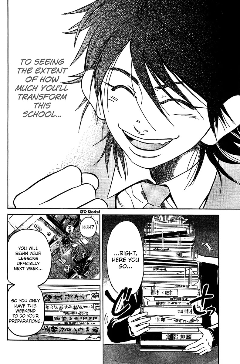 Hammer Session! Chapter 4 page 6 - Chapter 4: session 4. Nerve-wracking First Session