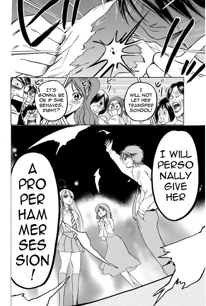Hammer Session! Chapter 42 page 24 - Chapter 42: Crumbled Empire