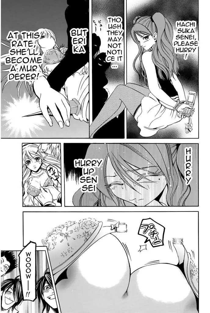 Hammer Session! Chapter 42 page 9 - Chapter 42: Crumbled Empire