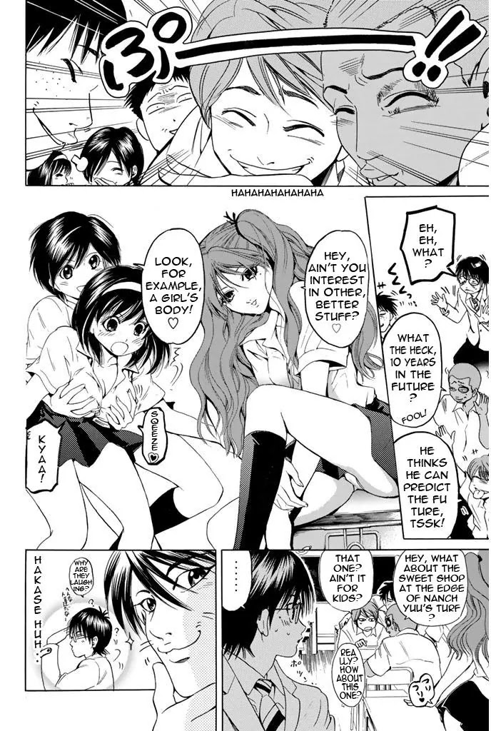 Hammer Session! Chapter 45 page 10 - Chapter 45: Trouble at the gate?