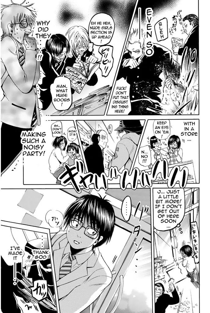Hammer Session! Chapter 45 page 13 - Chapter 45: Trouble at the gate?