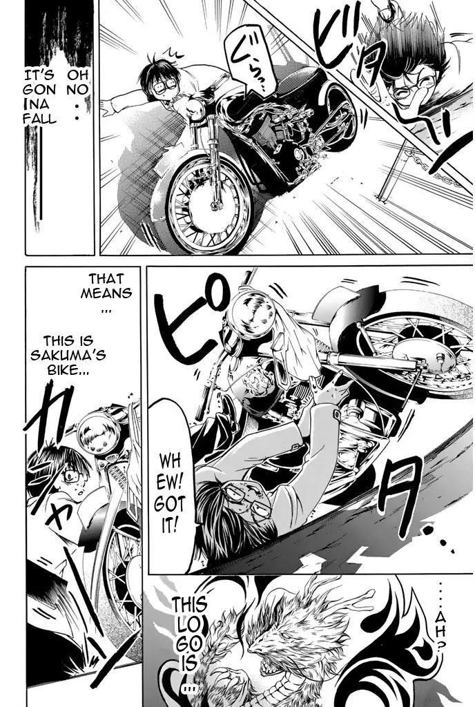 Hammer Session! Chapter 45 page 14 - Chapter 45: Trouble at the gate?