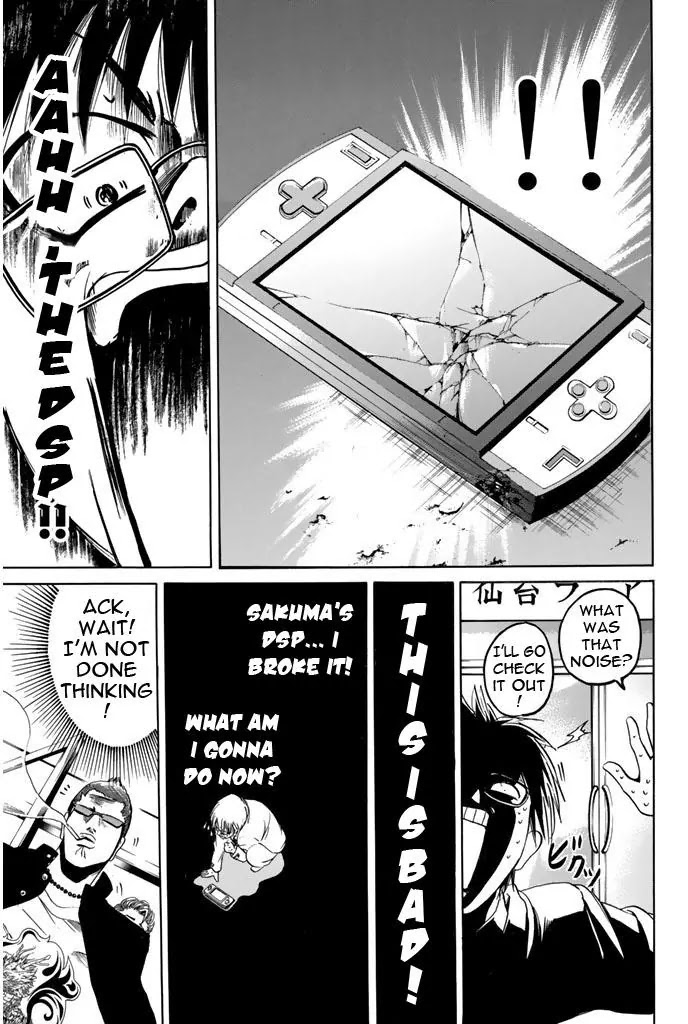 Hammer Session! Chapter 45 page 15 - Chapter 45: Trouble at the gate?