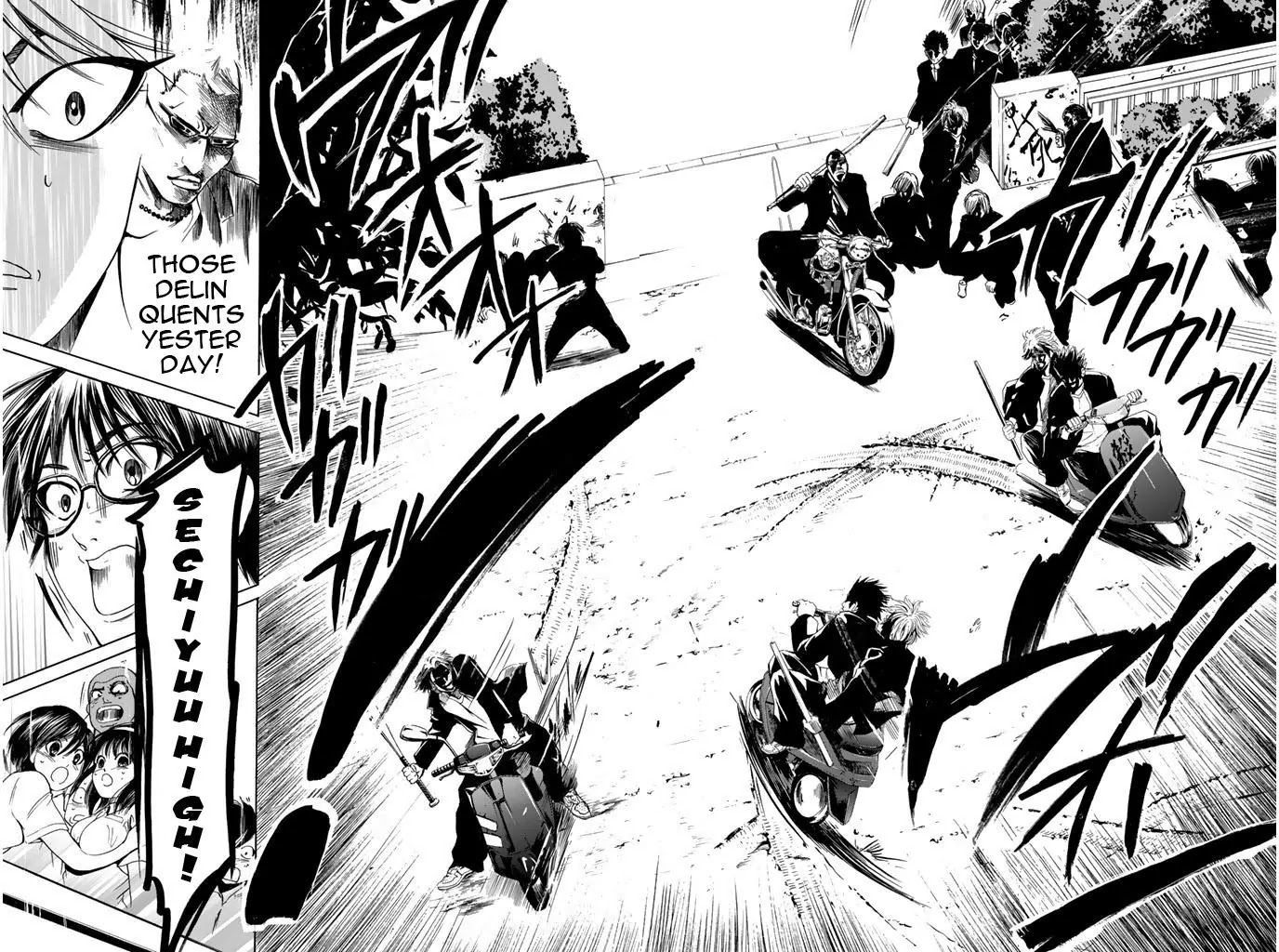 Hammer Session! Chapter 45 page 18 - Chapter 45: Trouble at the gate?