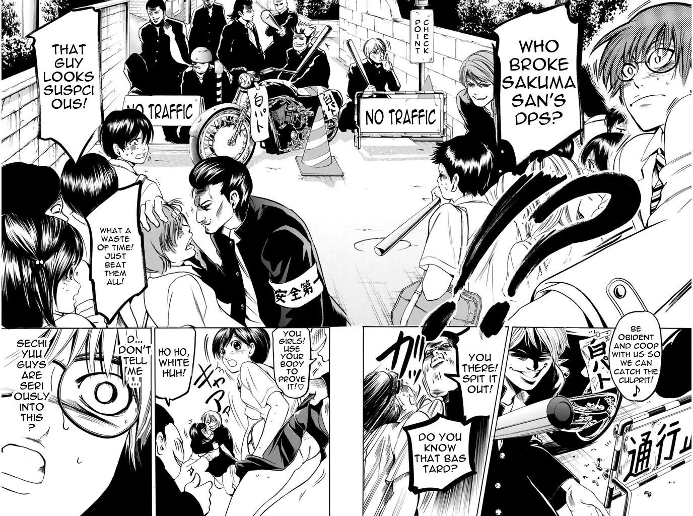 Hammer Session! Chapter 46 page 10 - Chapter 46: Fire ring around Hikari