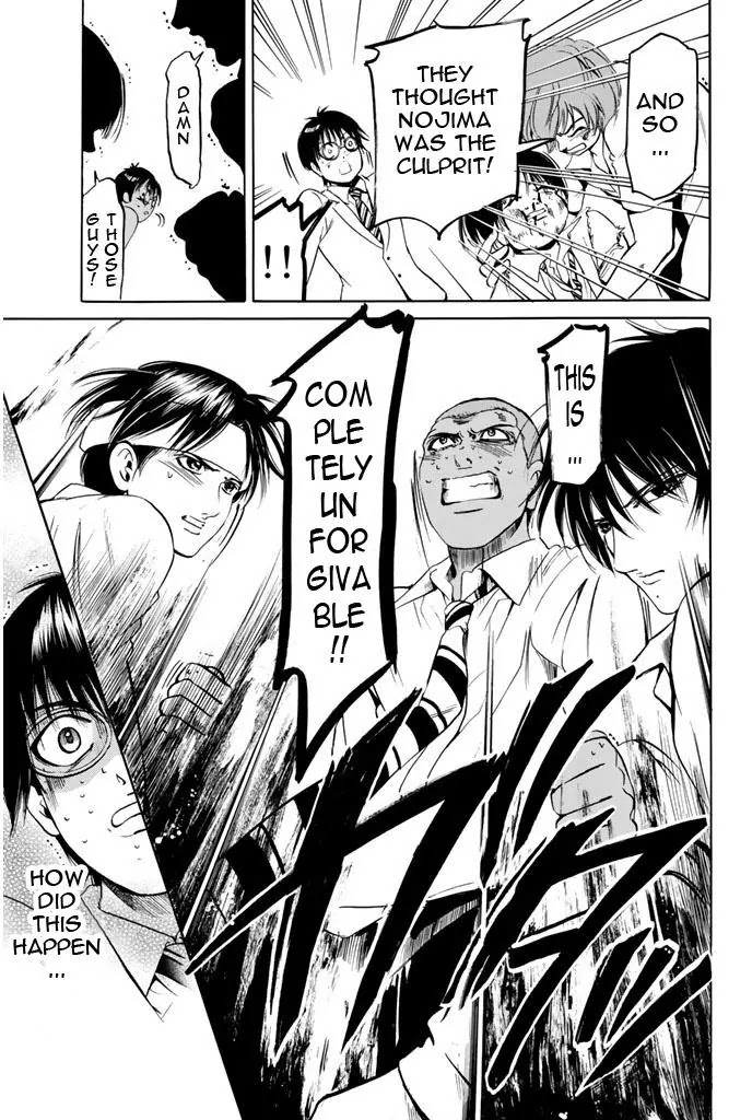 Hammer Session! Chapter 46 page 12 - Chapter 46: Fire ring around Hikari