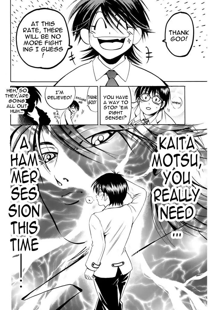 Hammer Session! Chapter 46 page 15 - Chapter 46: Fire ring around Hikari