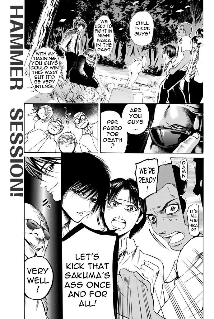 Hammer Session! Chapter 46 page 22 - Chapter 46: Fire ring around Hikari