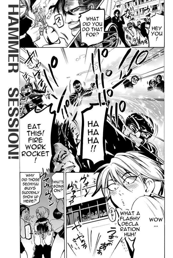 Hammer Session! Chapter 46 page 3 - Chapter 46: Fire ring around Hikari