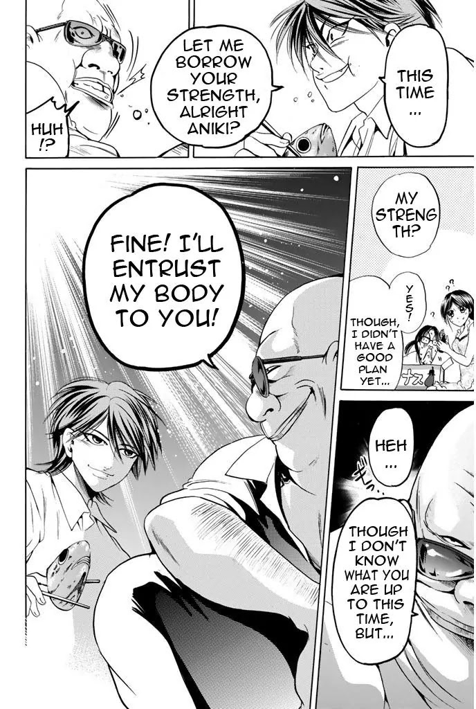 Hammer Session! Chapter 46 page 8 - Chapter 46: Fire ring around Hikari
