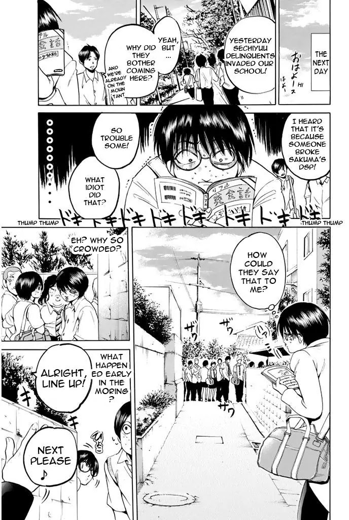 Hammer Session! Chapter 46 page 9 - Chapter 46: Fire ring around Hikari