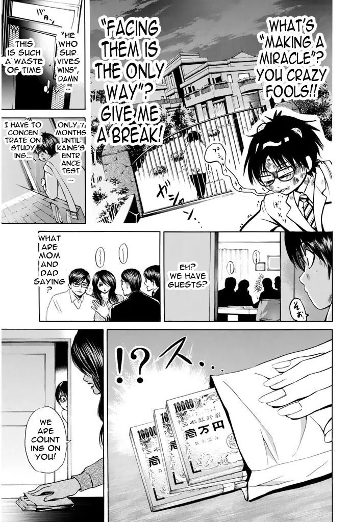 Hammer Session! Chapter 47 page 10 - Chapter 47: Imamura's special Fighting class