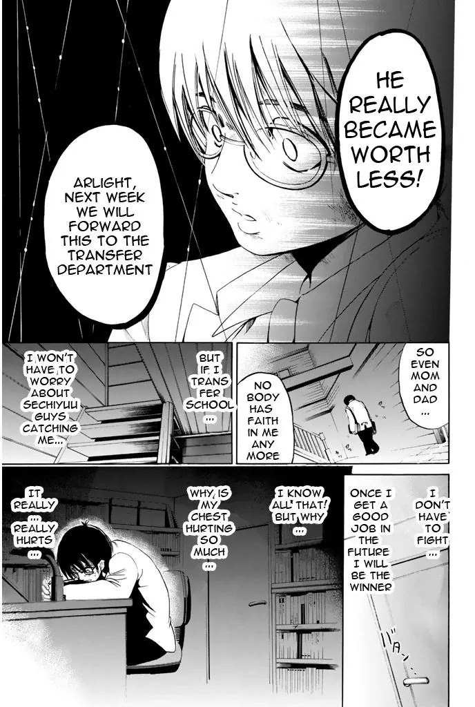 Hammer Session! Chapter 47 page 12 - Chapter 47: Imamura's special Fighting class