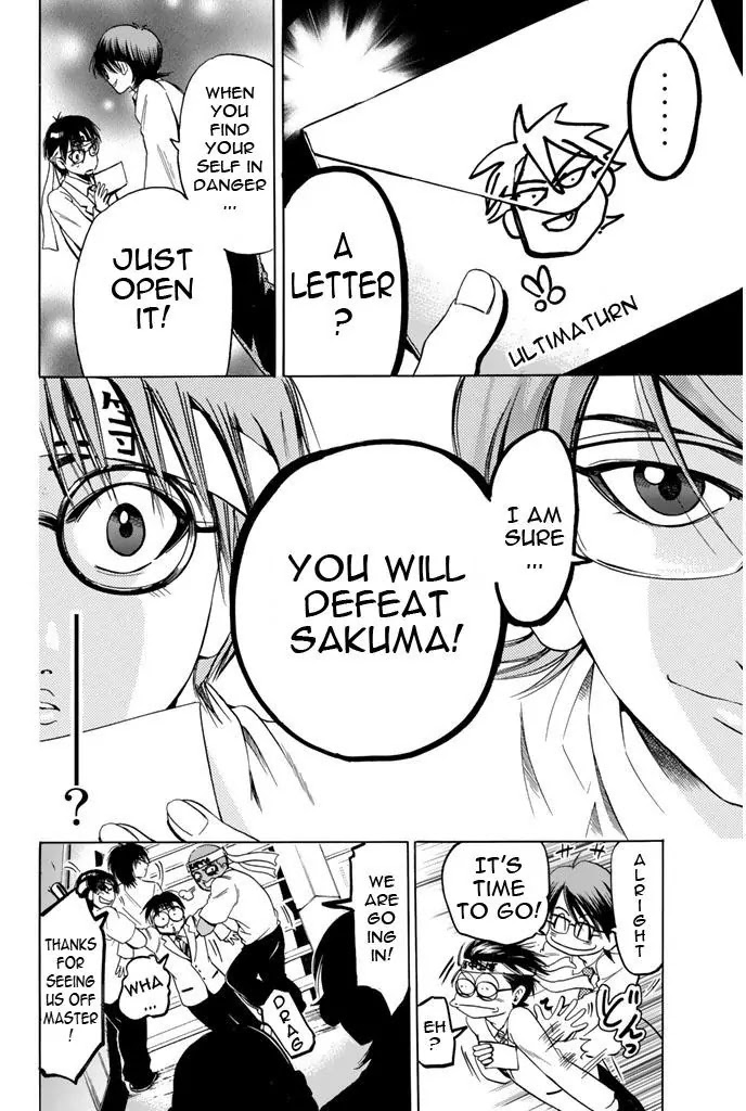 Hammer Session! Chapter 47 page 18 - Chapter 47: Imamura's special Fighting class