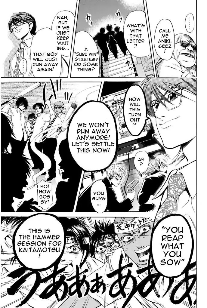 Hammer Session! Chapter 47 page 19 - Chapter 47: Imamura's special Fighting class