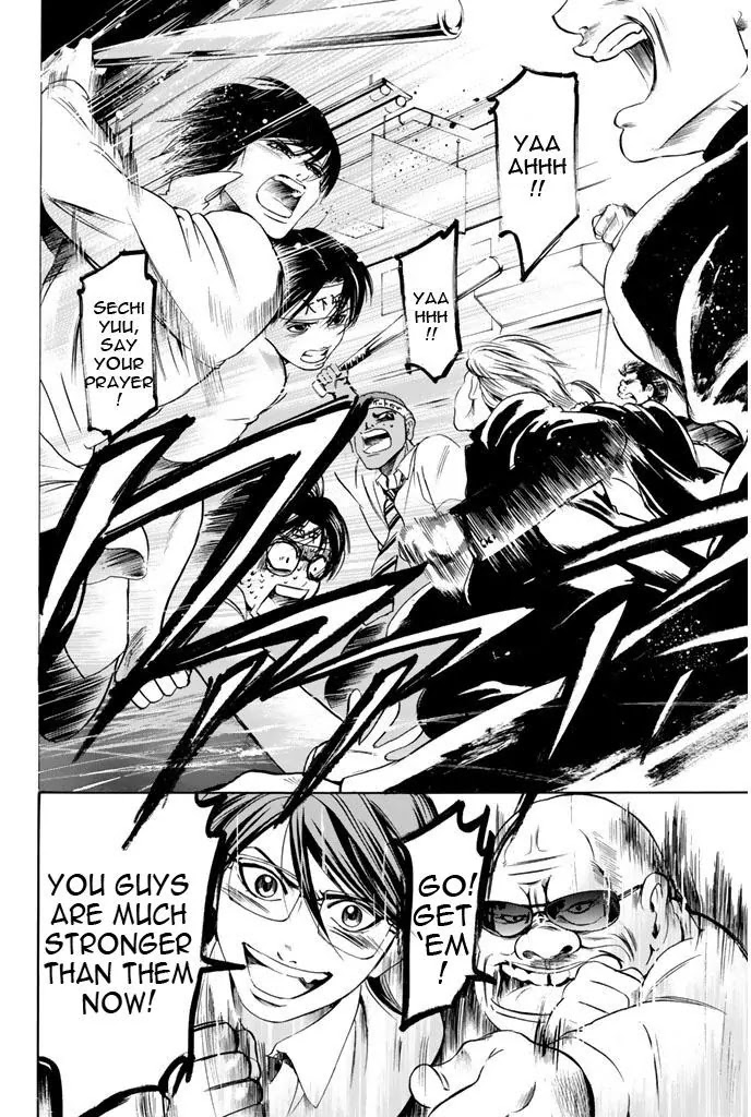 Hammer Session! Chapter 47 page 20 - Chapter 47: Imamura's special Fighting class