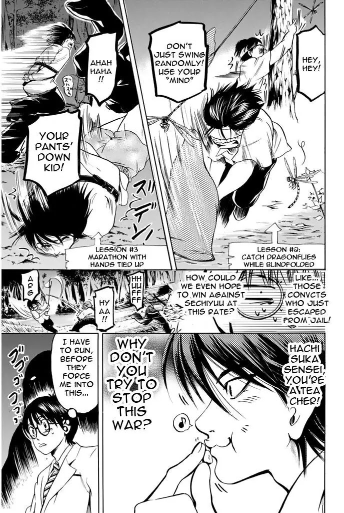 Hammer Session! Chapter 47 page 6 - Chapter 47: Imamura's special Fighting class