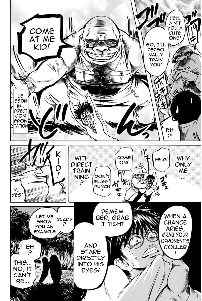 Hammer Session! Chapter 47 page 7 - Chapter 47: Imamura's special Fighting class