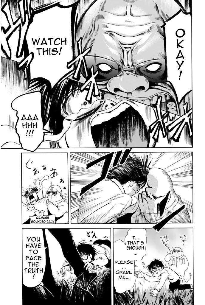Hammer Session! Chapter 47 page 8 - Chapter 47: Imamura's special Fighting class