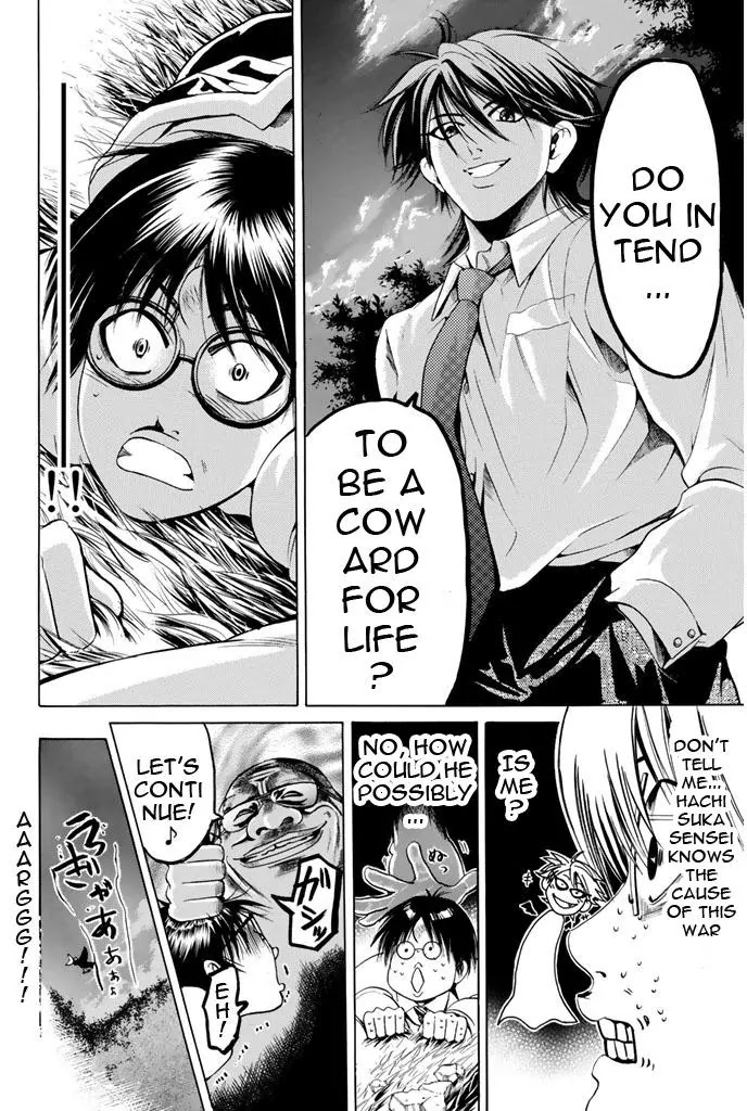 Hammer Session! Chapter 47 page 9 - Chapter 47: Imamura's special Fighting class
