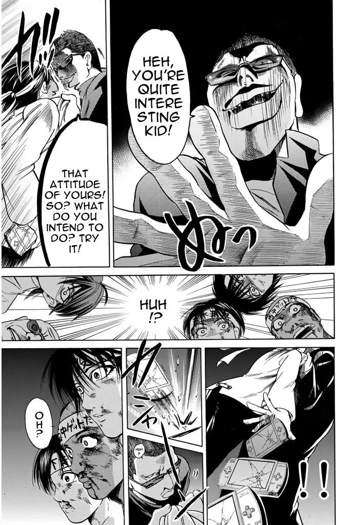 Hammer Session! Chapter 48 page 15 - Chapter 48: You reap what You sow
