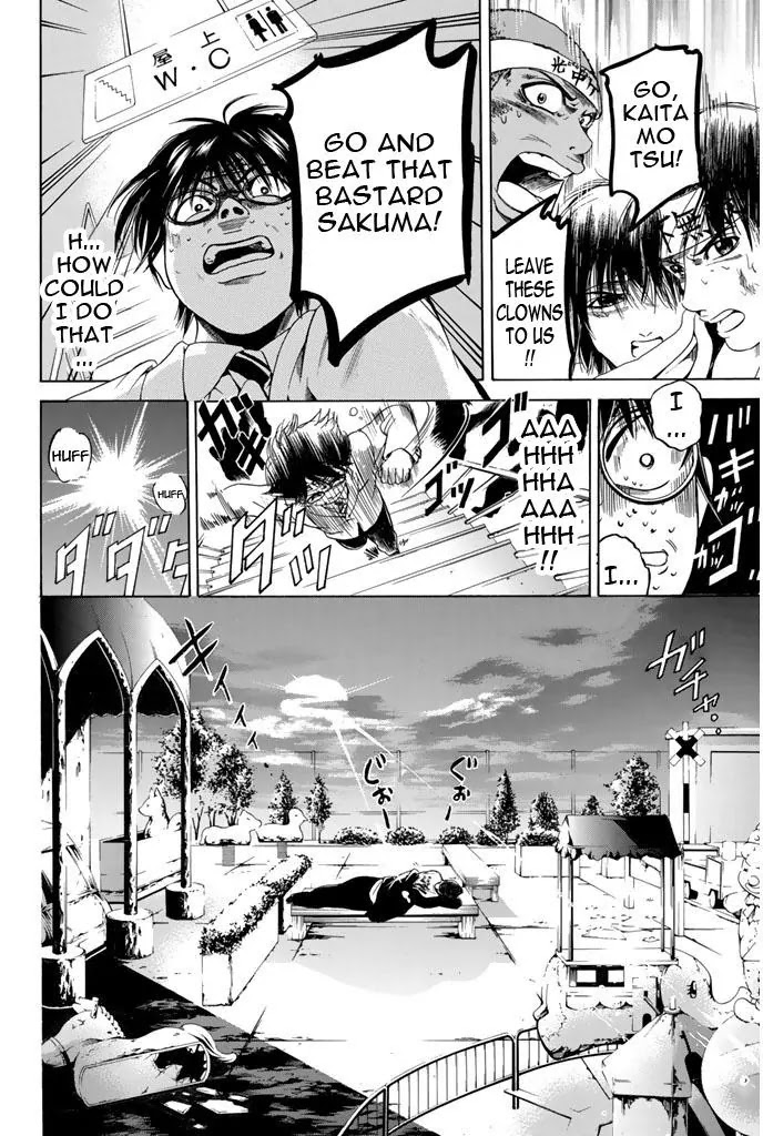 Hammer Session! Chapter 48 page 6 - Chapter 48: You reap what You sow