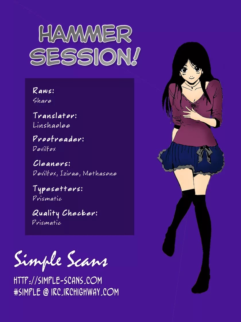 Hammer Session! Chapter 5 page 1 - Chapter 5: session 5. After School Secret