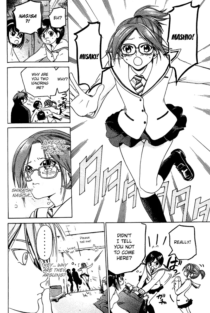Hammer Session! Chapter 5 page 12 - Chapter 5: session 5. After School Secret