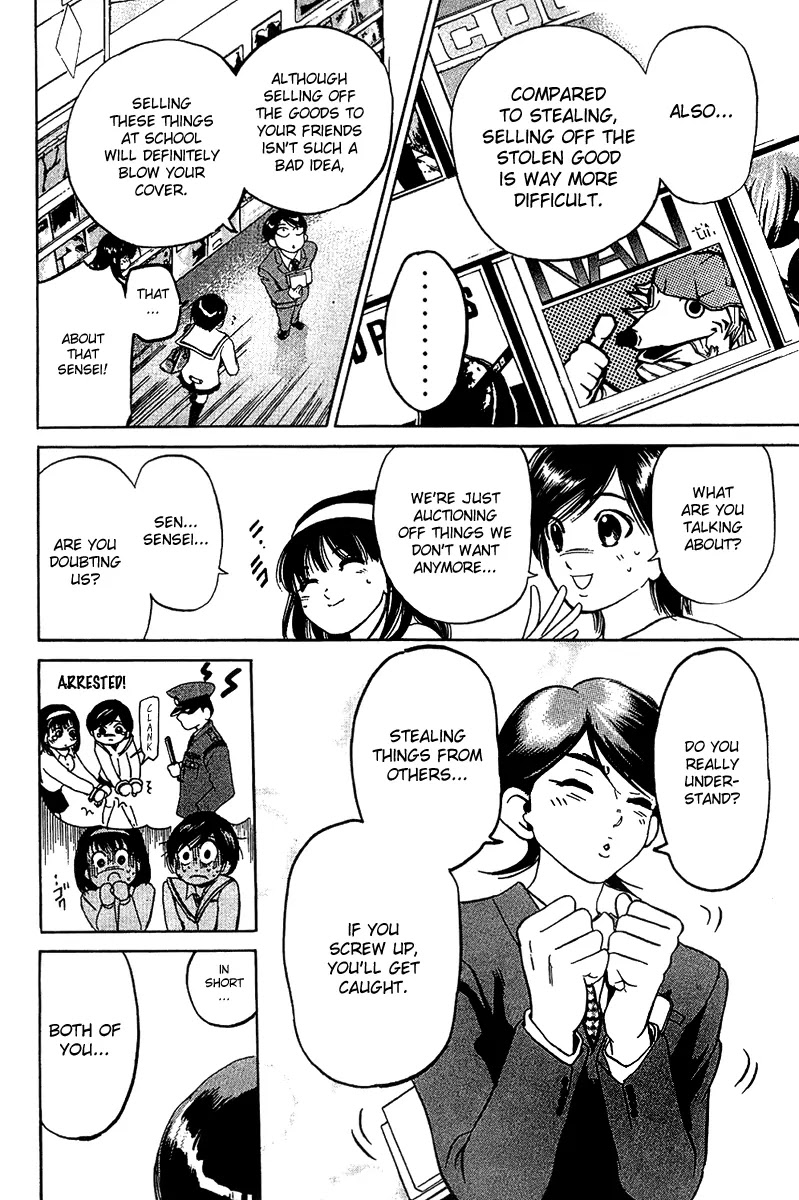 Hammer Session! Chapter 5 page 16 - Chapter 5: session 5. After School Secret