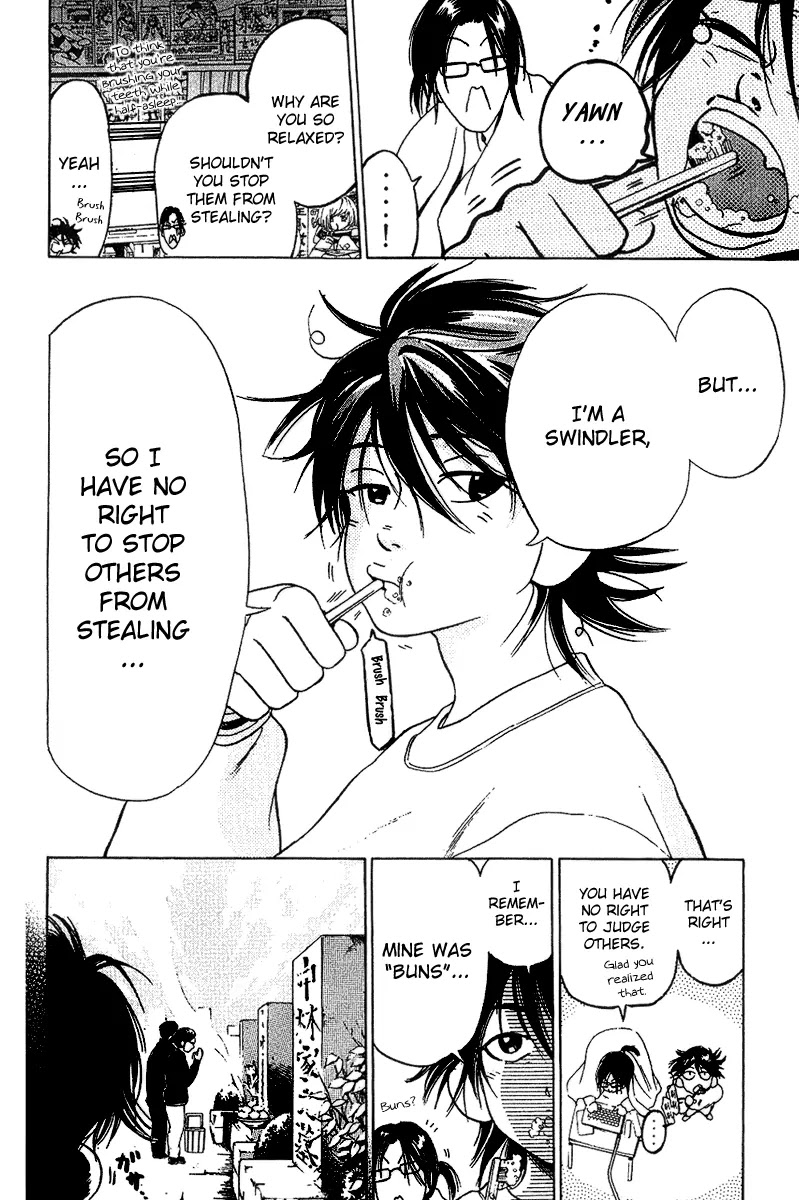 Hammer Session! Chapter 5 page 4 - Chapter 5: session 5. After School Secret