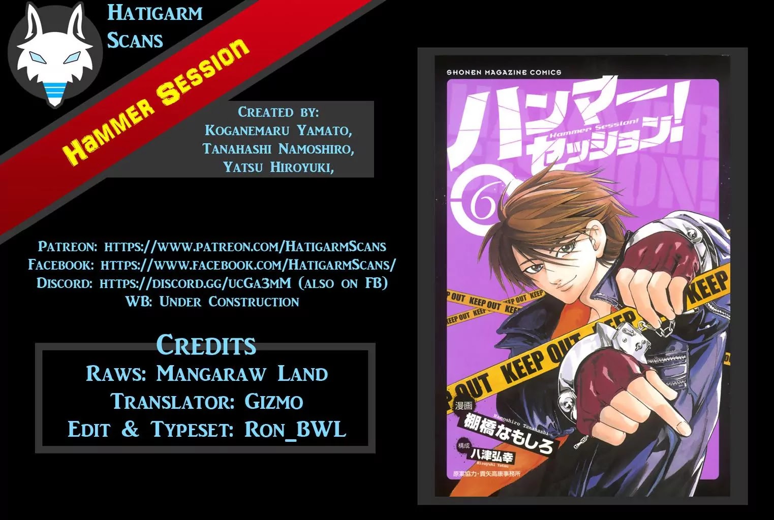 Hammer Session! Chapter 50.5 page 1 - Chapter 50.5: Love Passion Onsen