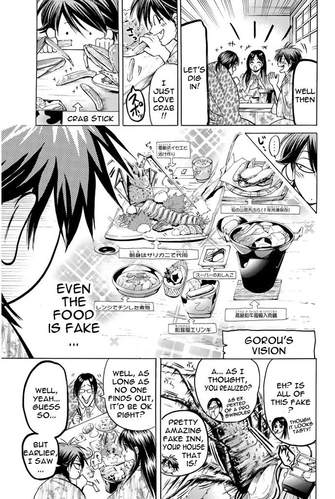 Hammer Session! Chapter 50.5 page 10 - Chapter 50.5: Love Passion Onsen