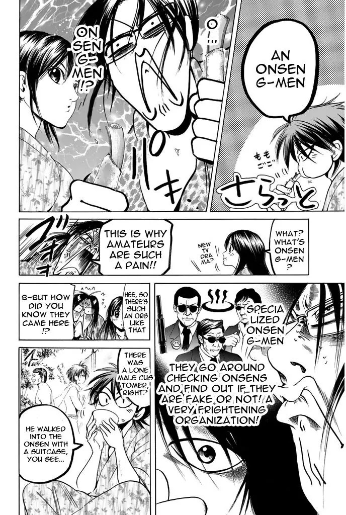 Hammer Session! Chapter 50.5 page 11 - Chapter 50.5: Love Passion Onsen