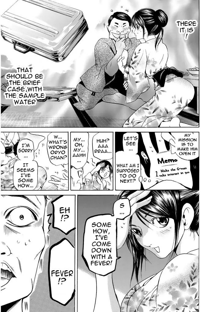 Hammer Session! Chapter 50.5 page 14 - Chapter 50.5: Love Passion Onsen