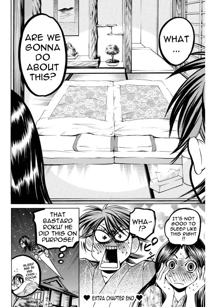 Hammer Session! Chapter 50.5 page 19 - Chapter 50.5: Love Passion Onsen