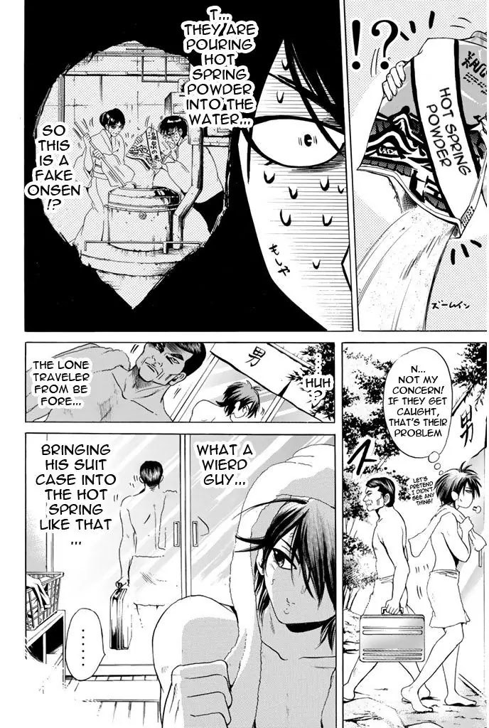Hammer Session! Chapter 50.5 page 9 - Chapter 50.5: Love Passion Onsen