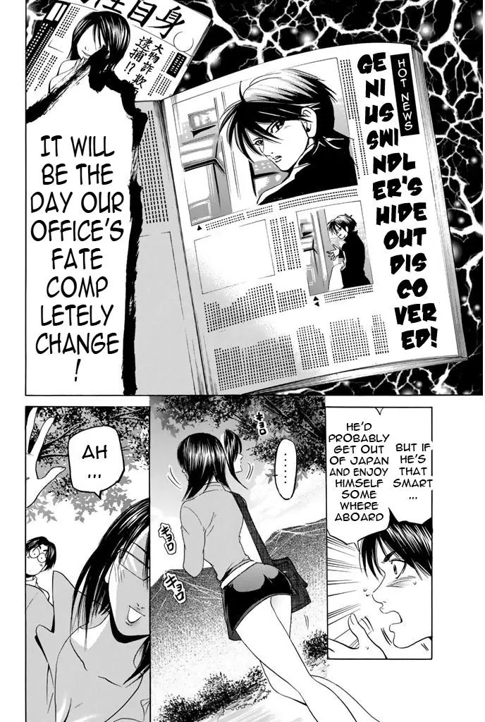 Hammer Session! Chapter 52 page 10 - Chapter 52: Reporter Minami Rena