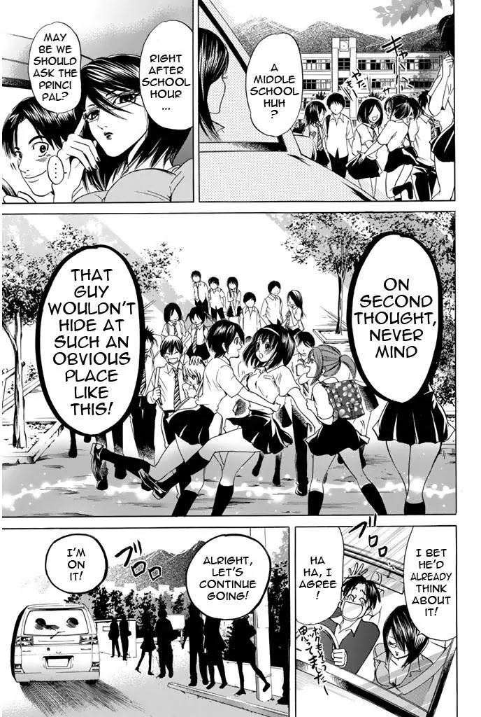 Hammer Session! Chapter 52 page 13 - Chapter 52: Reporter Minami Rena