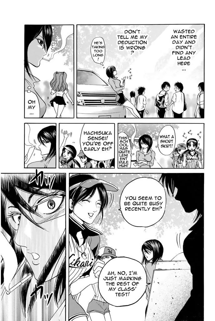 Hammer Session! Chapter 52 page 15 - Chapter 52: Reporter Minami Rena