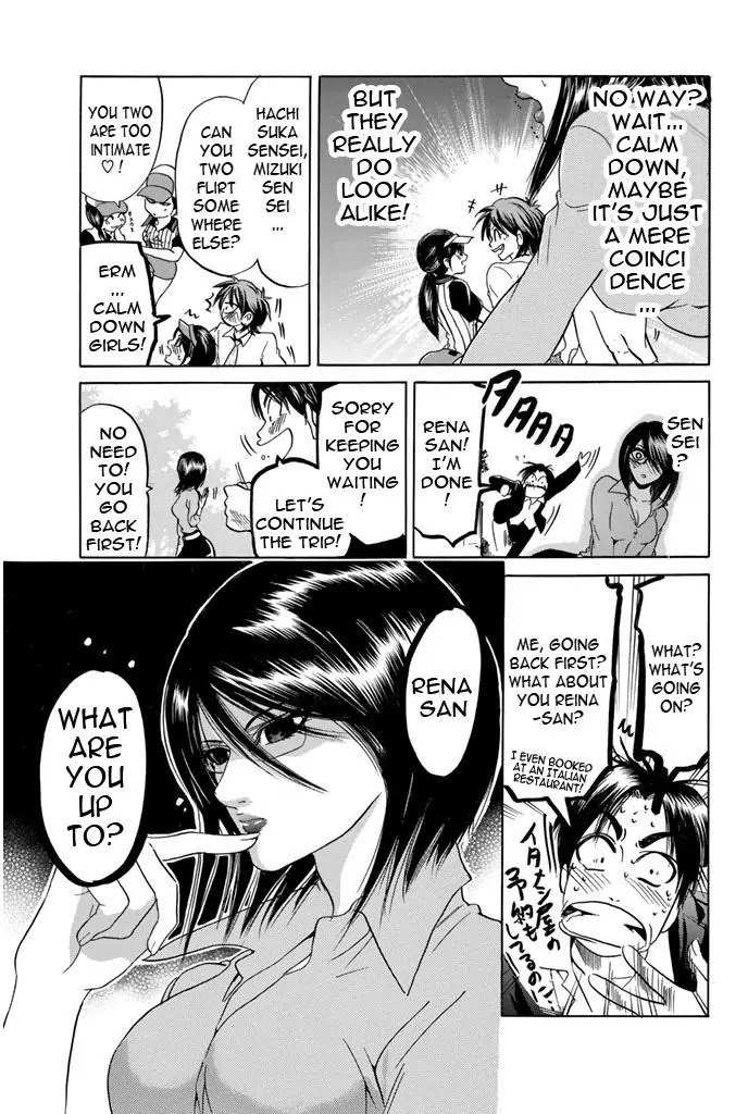 Hammer Session! Chapter 52 page 17 - Chapter 52: Reporter Minami Rena