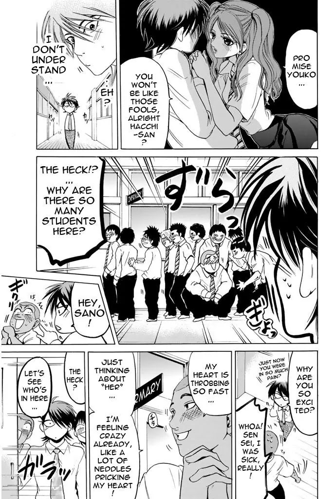 Hammer Session! Chapter 52 page 19 - Chapter 52: Reporter Minami Rena