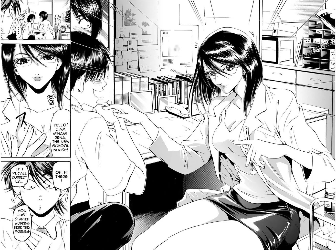 Hammer Session! Chapter 52 page 20 - Chapter 52: Reporter Minami Rena