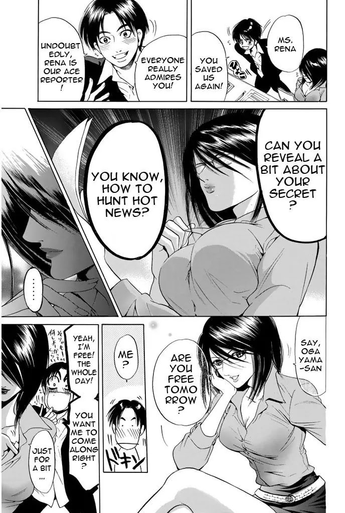 Hammer Session! Chapter 52 page 5 - Chapter 52: Reporter Minami Rena