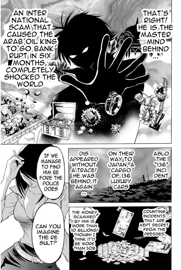 Hammer Session! Chapter 52 page 9 - Chapter 52: Reporter Minami Rena