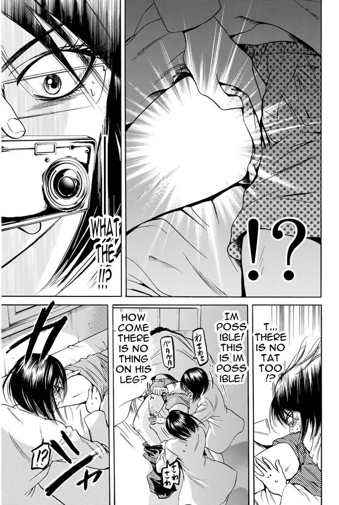 Hammer Session! Chapter 55 page 13 - Chapter 55: Cunning Trick