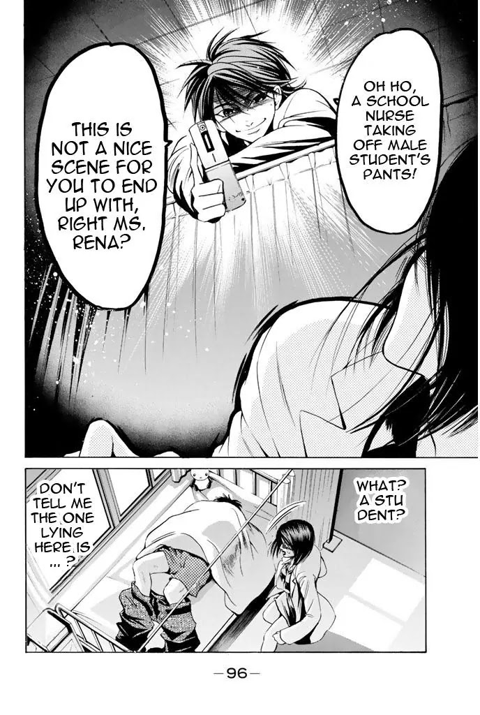 Hammer Session! Chapter 55 page 14 - Chapter 55: Cunning Trick